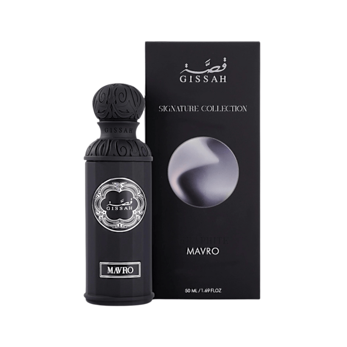 Gissah Mavro EDP For Men