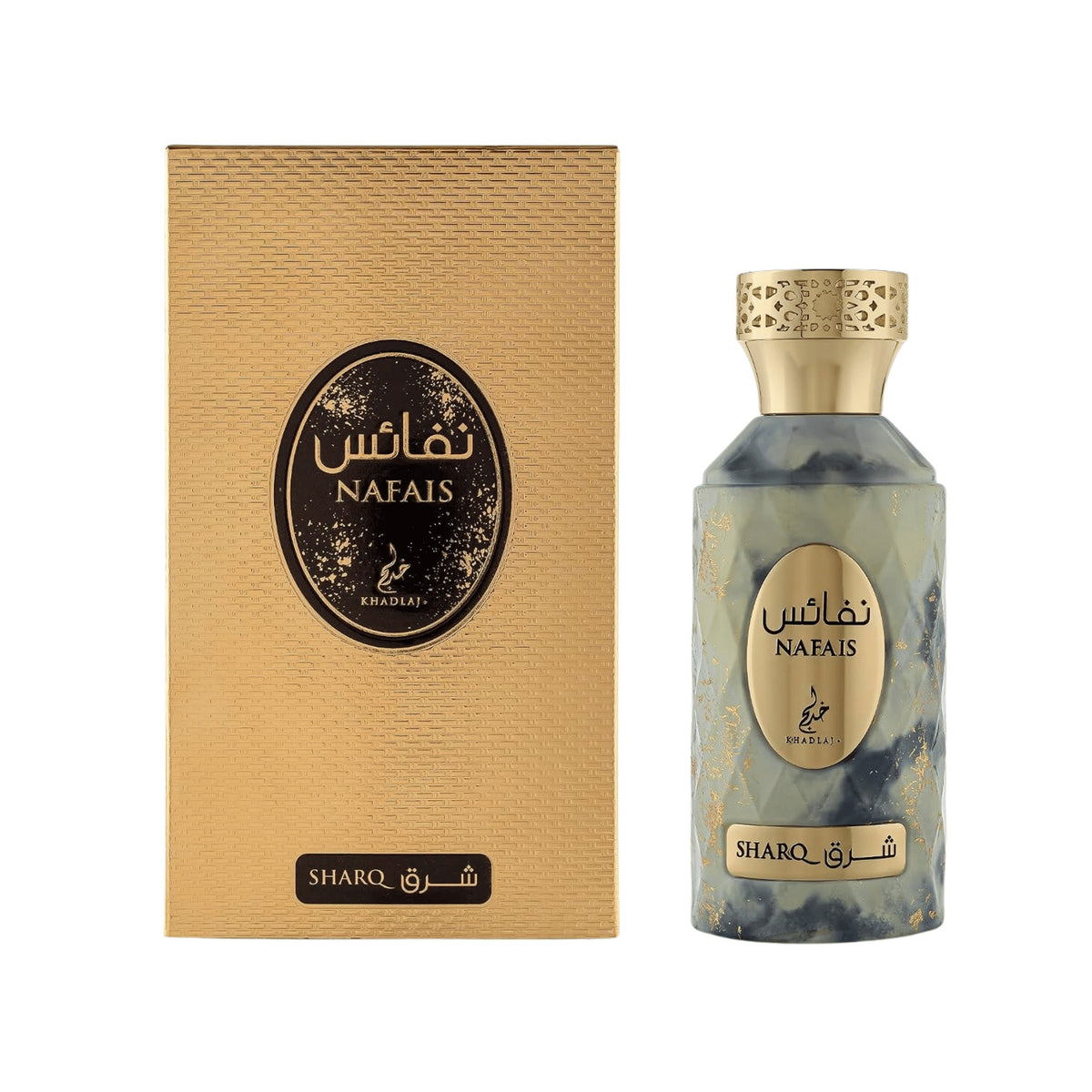 Khadlaj Nafais Sharq EDP Unisex