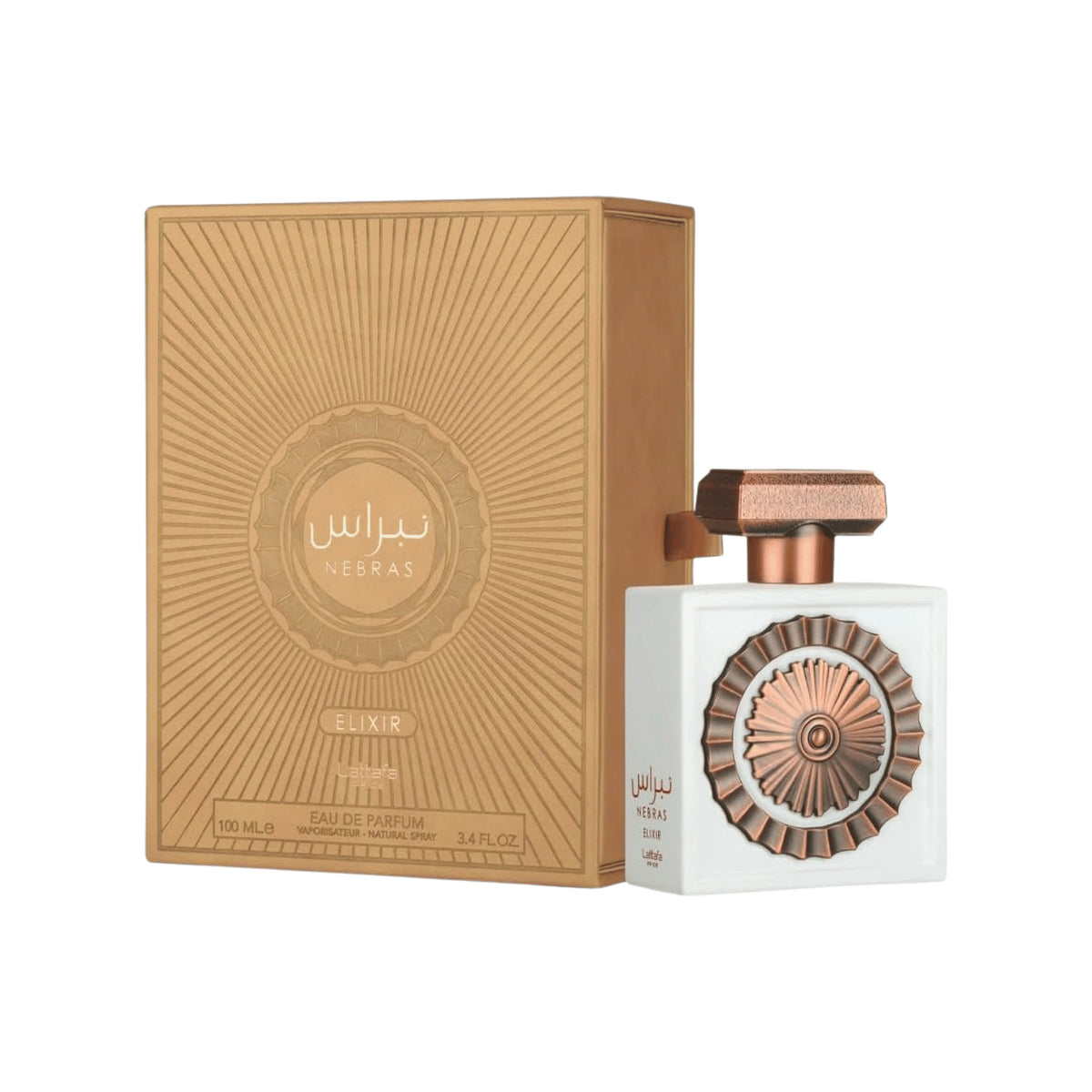Lattafa Pride Nebras Elixir EDP Unisex
