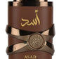 Lattafa Asad Bourbon 100 Ml EDP Spray