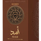 Lattafa Asad Bourbon 100 Ml EDP Spray