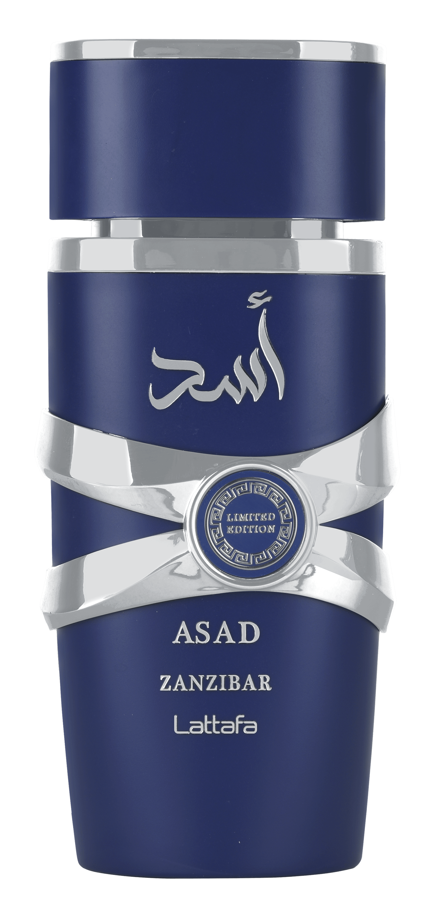 Asad Zanzibar Limited Edition 100ml