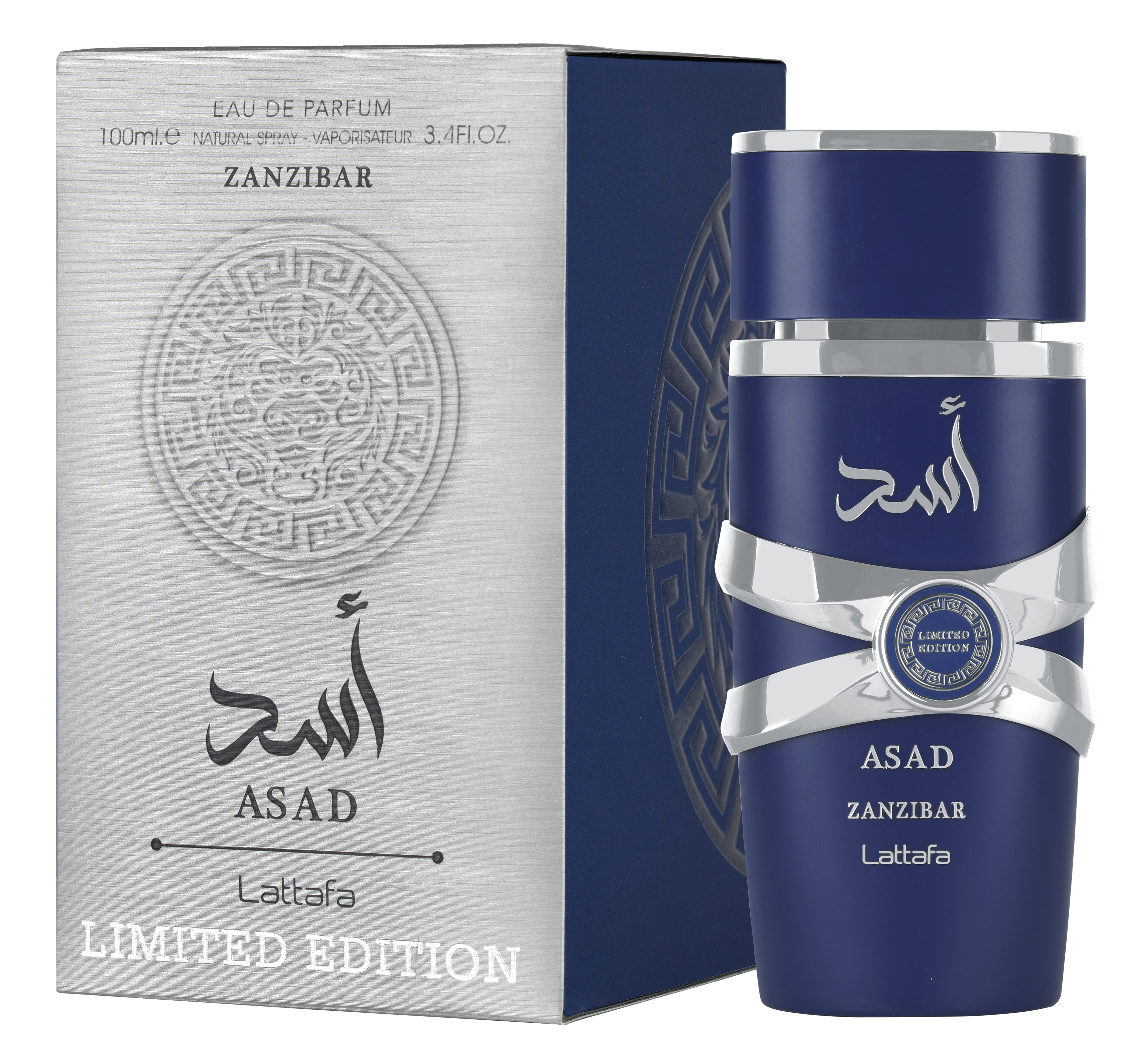 Asad Zanzibar Limited Edition 100ml