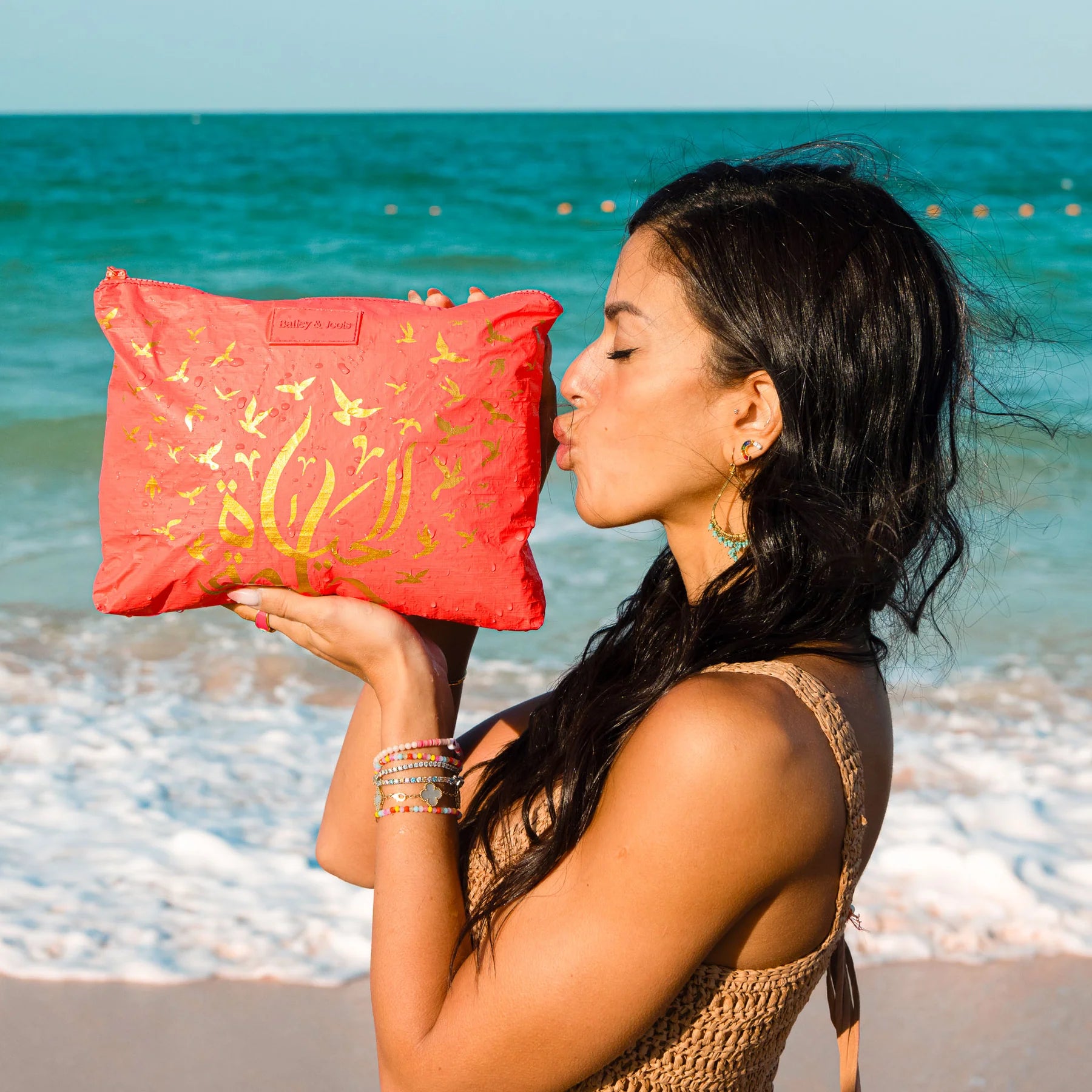Large Pouch - "Life is Beautiful"