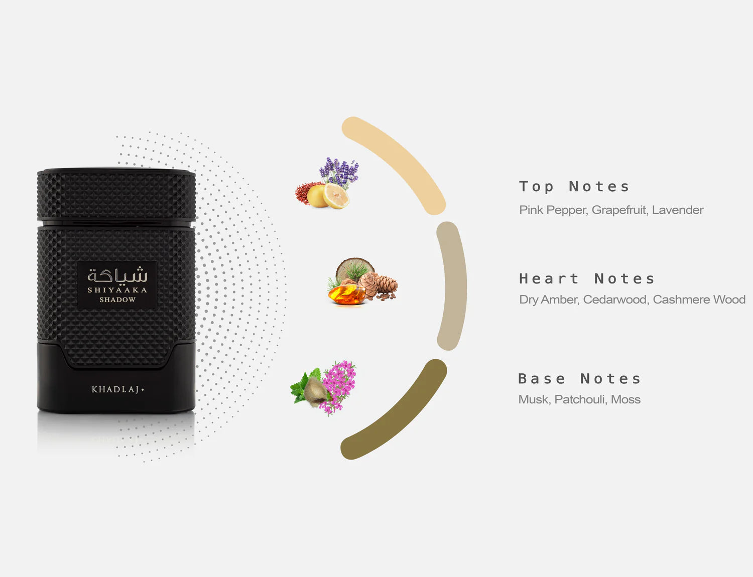Khadlaj Shiyaaka Shadow 100ml