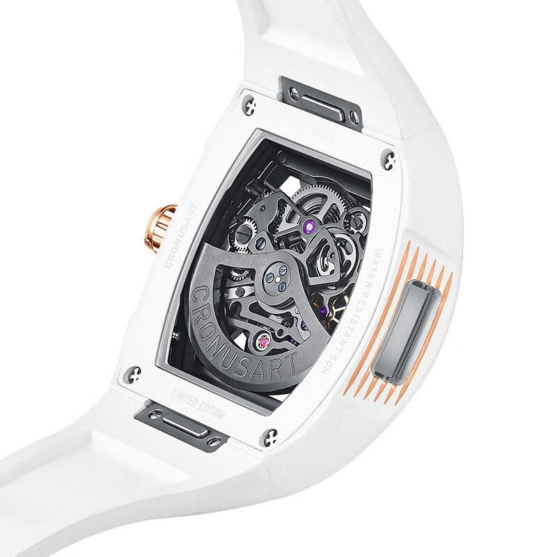 Cronus Art Sport R1 white skeleton silicone