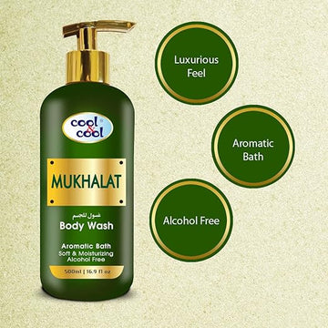 Cool & Cool Mukhalat Body Wash 500ML