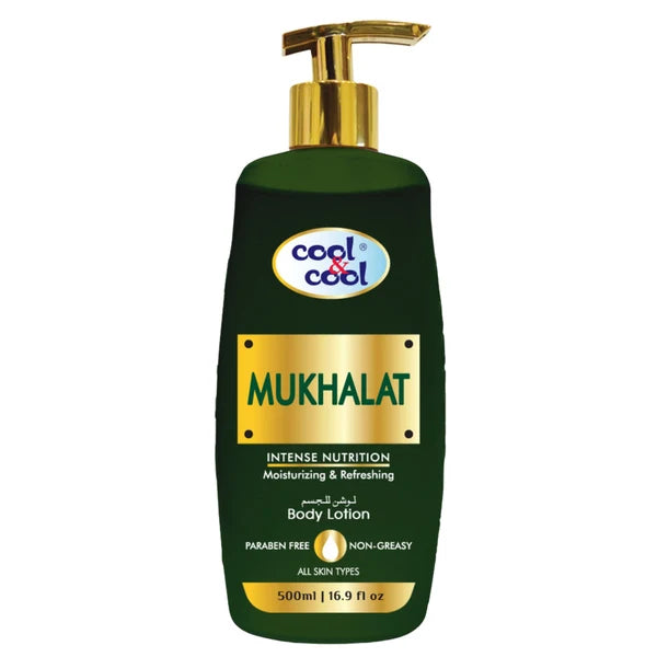 Cool & Cool Mukhalat Body Lotion 500ML