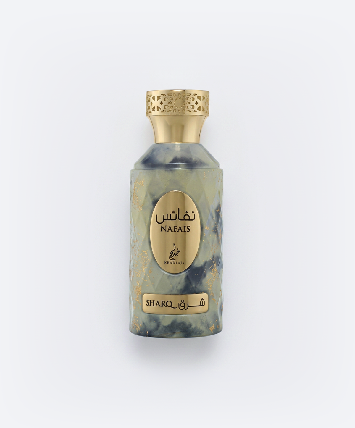Nafais Sharq by Khadlaj 100ml Eau de Parfum