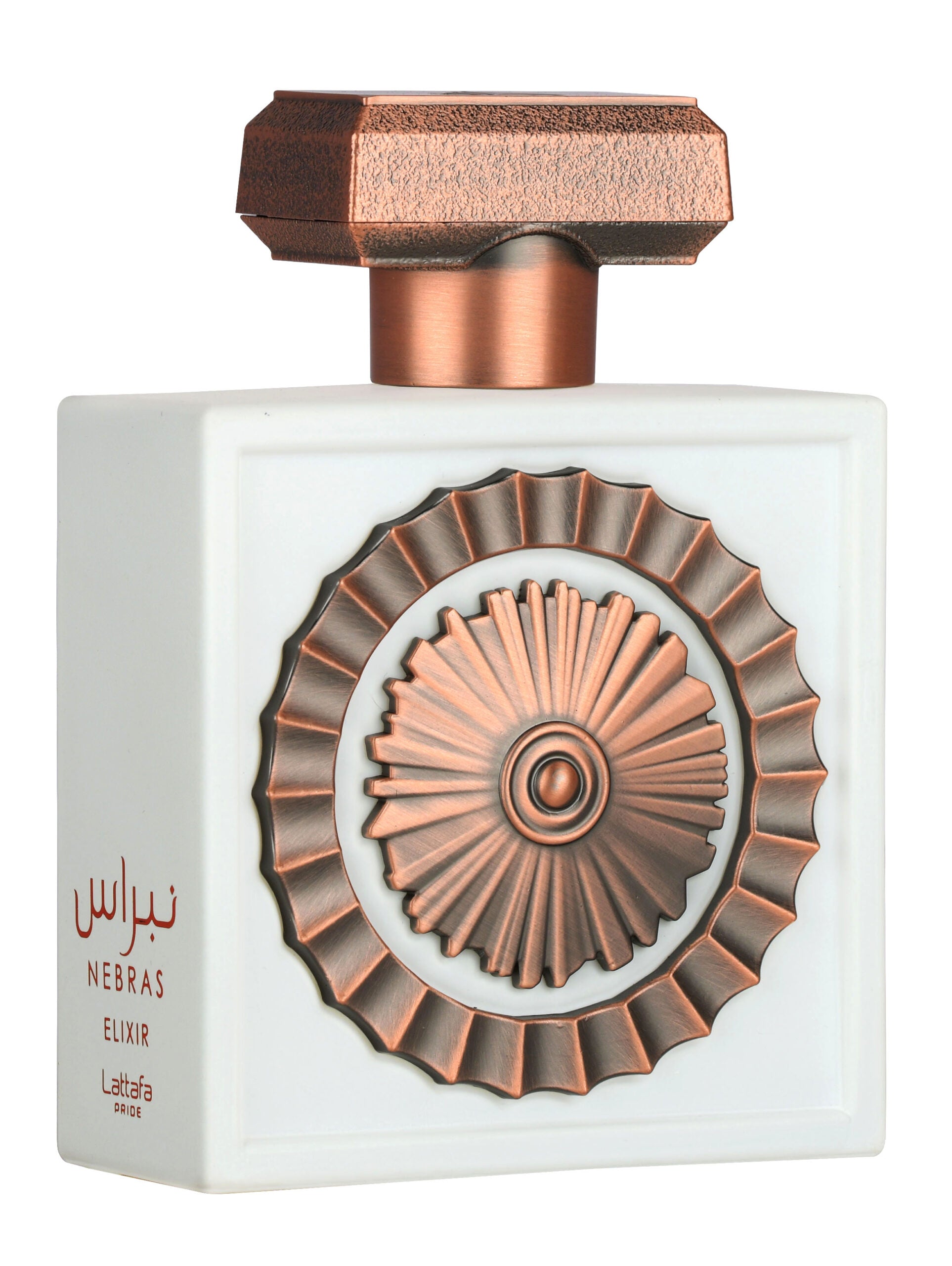 Nebras Elixir By Lattafa Pride EDP 100 Ml