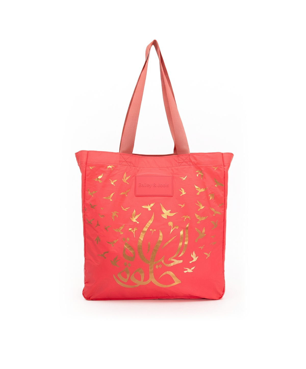 Signature Tote Bag - "Life is Beautiful"