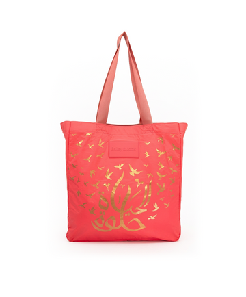 Signature Tote Bag - "Life is Beautiful"