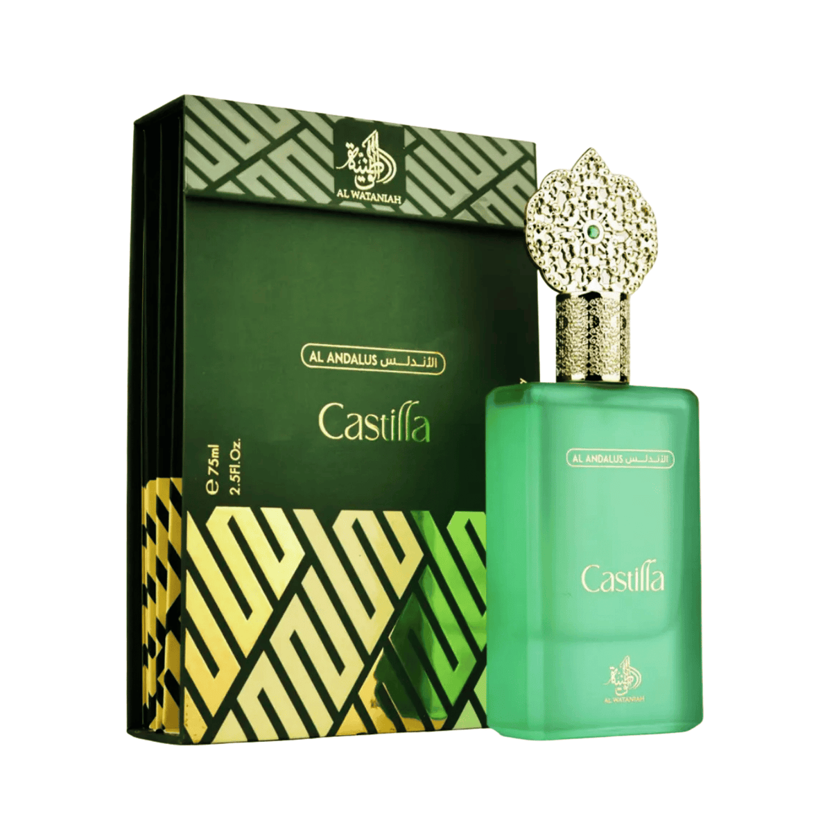 Al Wataniah Castilla EDP Unisex