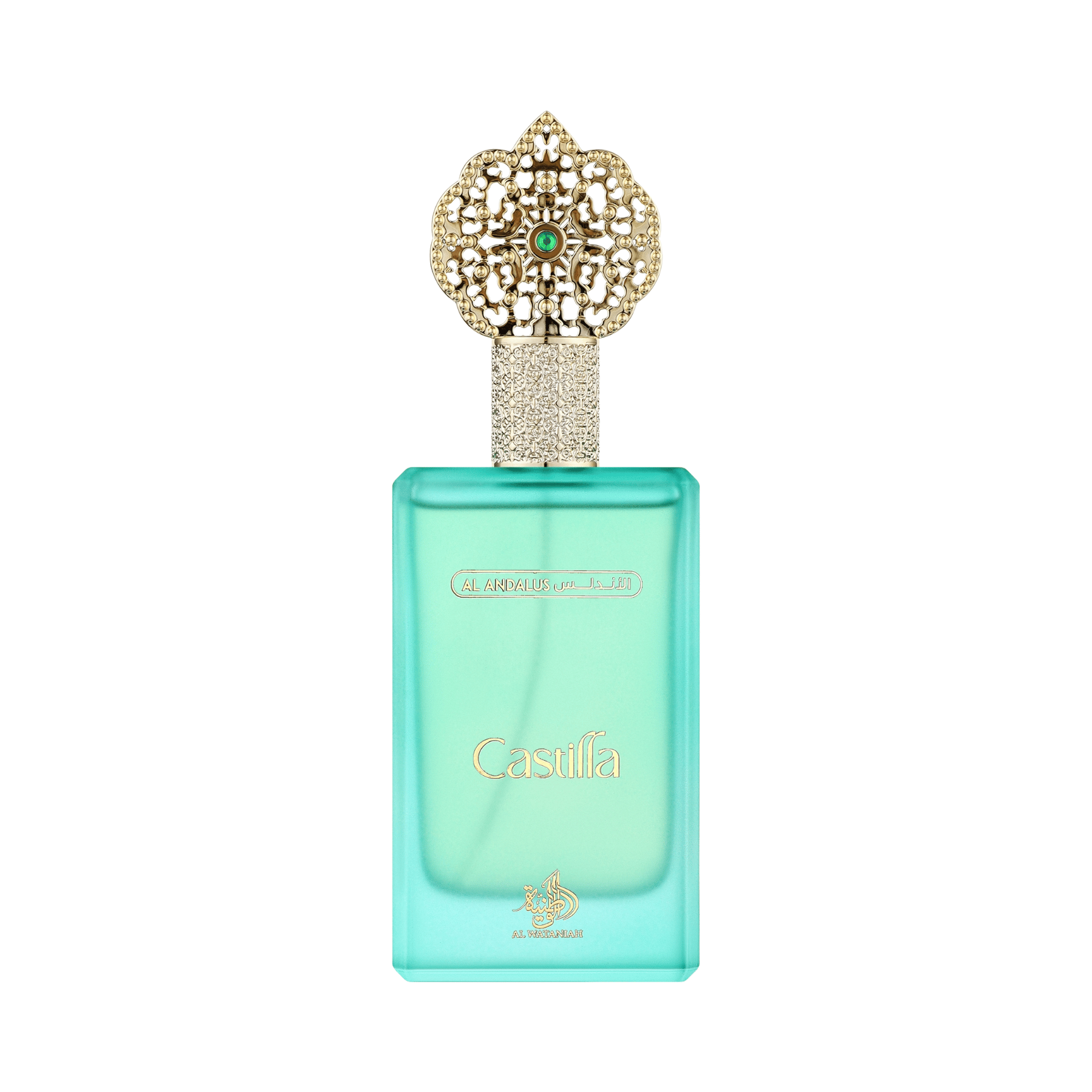 Al Wataniah Castilla EDP Unisex