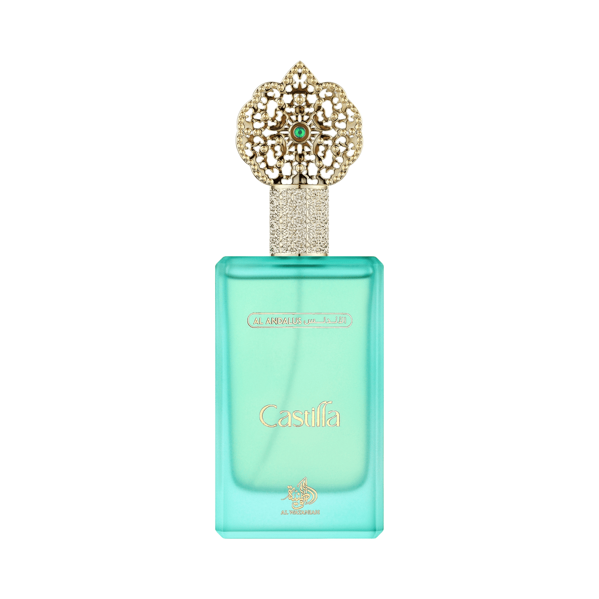 Al Wataniah Castilla EDP Unisex