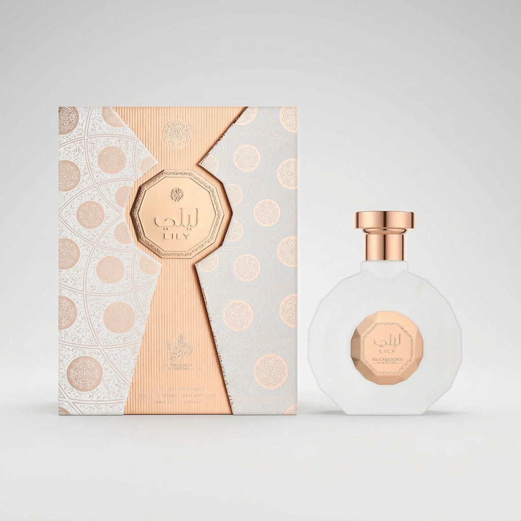 Al Wataniah Lily EDP For Women