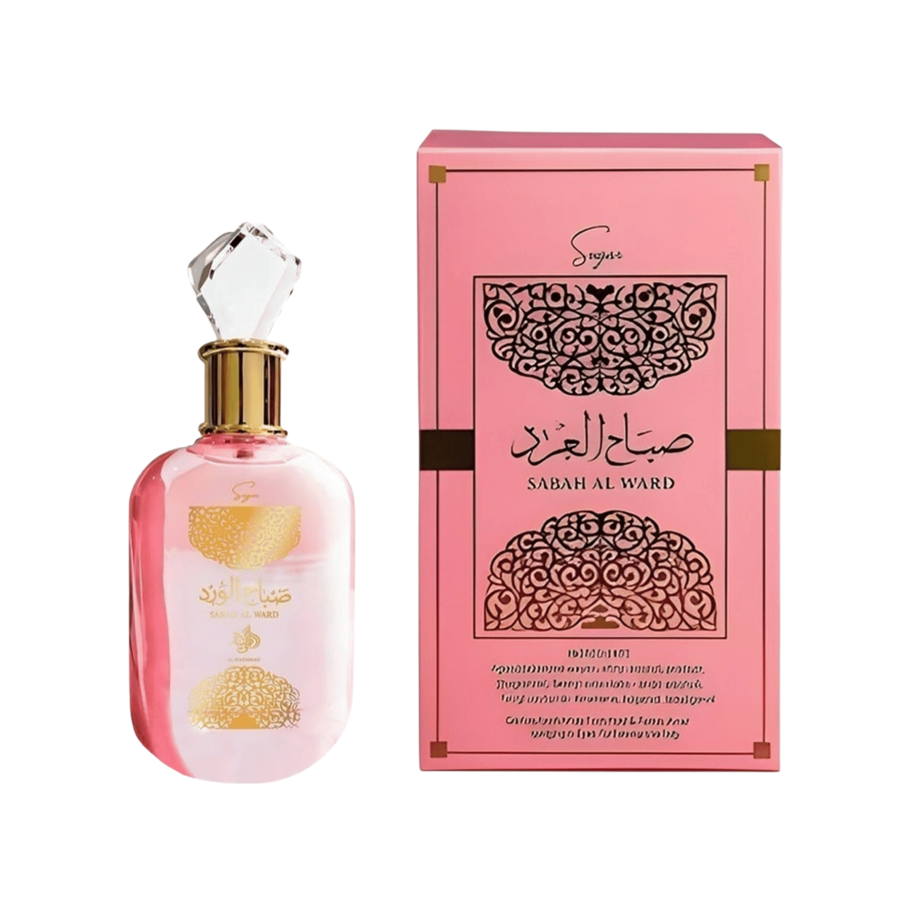 Al Wataniah Sabah Al Ward Sugar EDP For Women