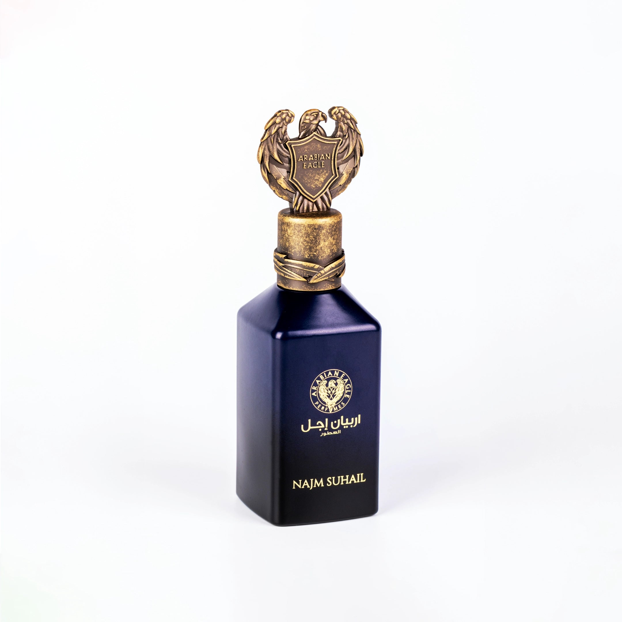 Arabian Eagle Najm Suhail EDP 50ML