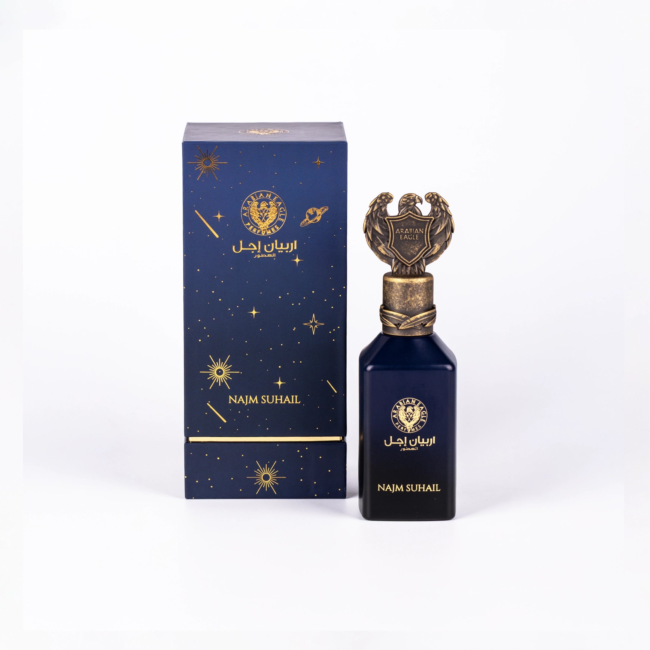 Arabian Eagle Najm Suhail EDP 50ML