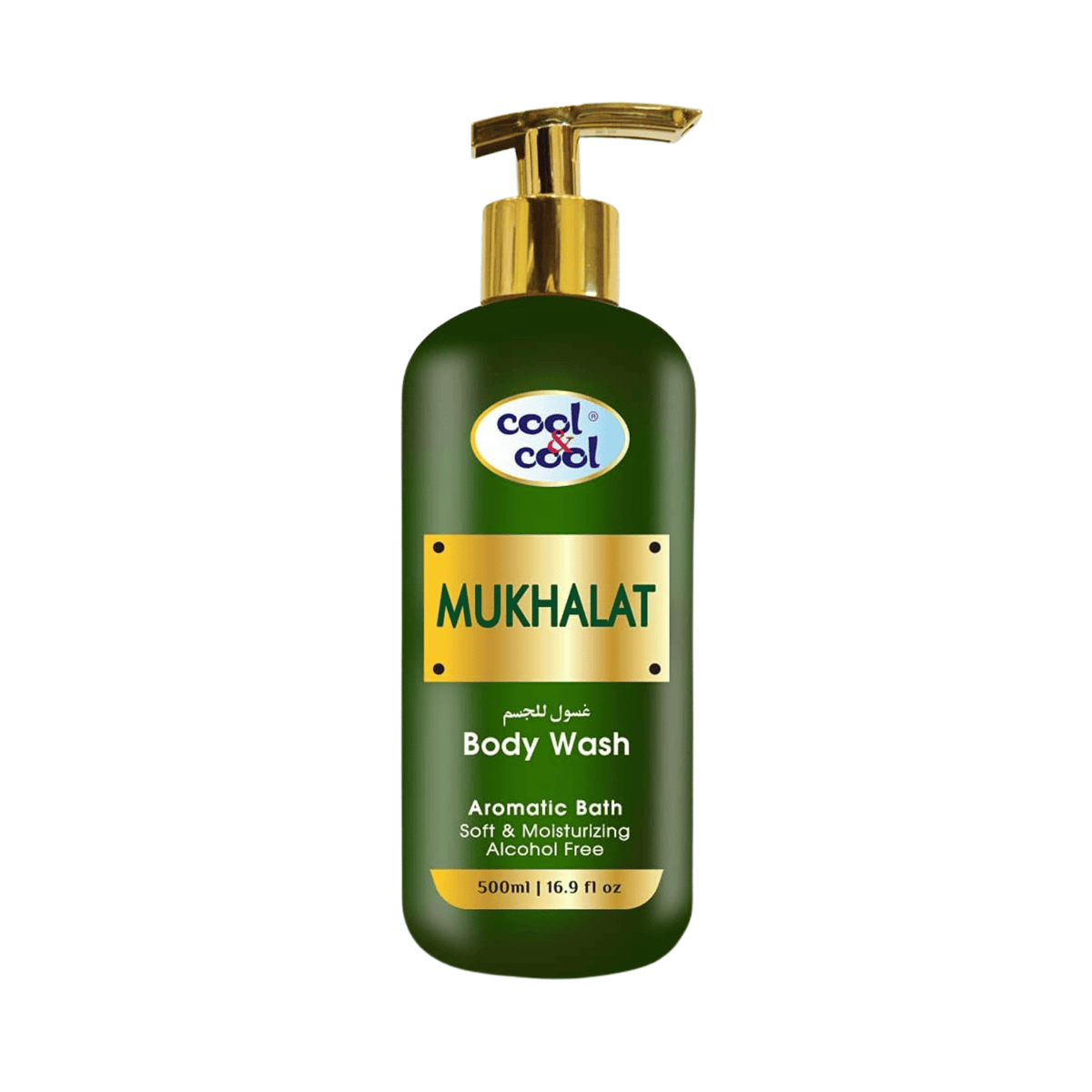 Cool & Cool Mukhalat Body Wash