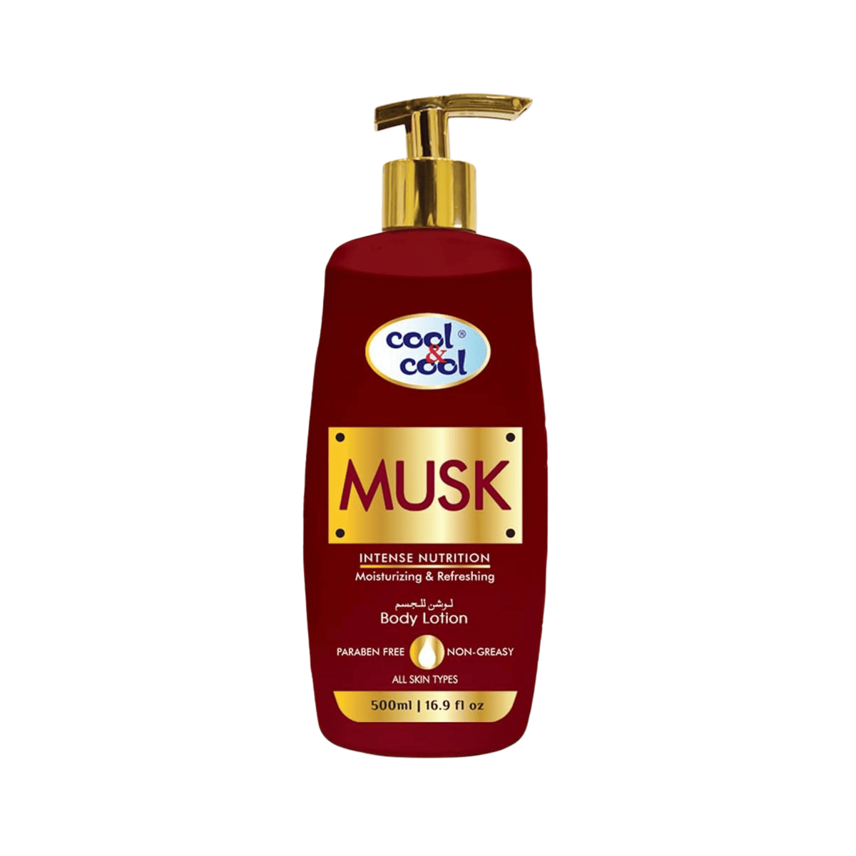 Cool & Cool Musk Body Lotion