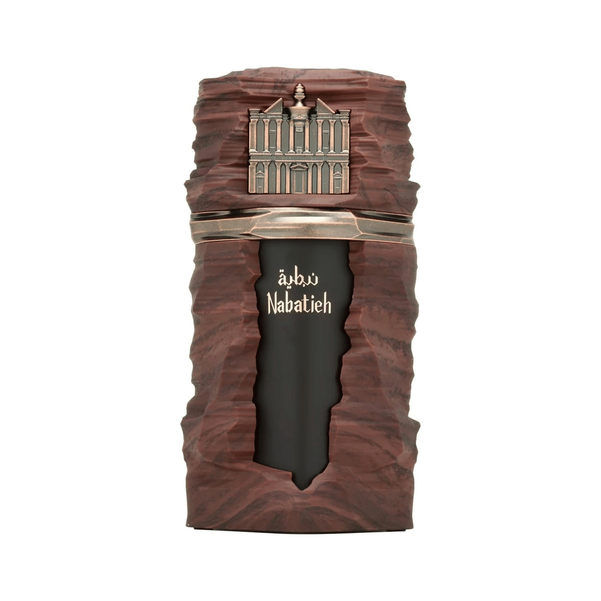 French Avenue Nabateih Extrait De Parfum Unisex