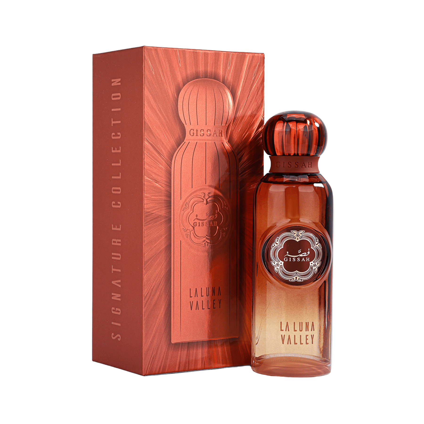 Gissah La Luna EDP Unisex