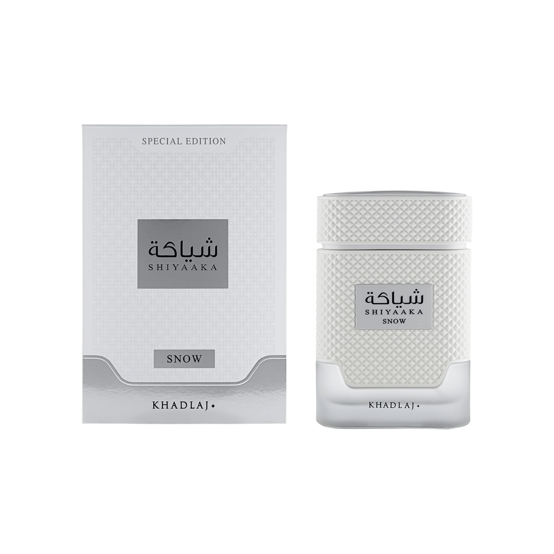 Khadlaj Shiyaaka Snow EDP For Men