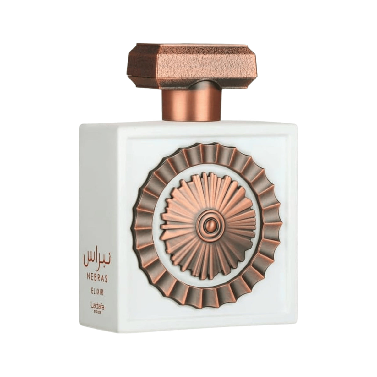 Lattafa Pride Nebras Elixir EDP Unisex