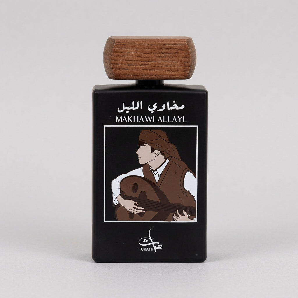 Turath Makhawi Allayl EDP Unisex